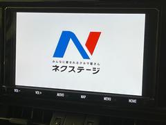 【純正ナビ】人気の純正ナビを装備。オーディオ機能も充実しており、Ｂｌｕｅｔｏｏｔｈ接続すればお持ちのスマホやＭＰ３プレイヤーの音楽を再生可能！毎日の運転がさらに楽しくなります！！ 4