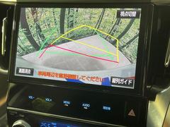 �ڥХå���������ֻ��˸������ꥢ�륿��������ǳ�ǧ�Ǥ��ޤ����緿���Ȼ��ߤ�Ω����־�Ǥ���ֻ��䡢��֤ΥХå��������������ž������˴ؤ�餺������ɬ�ܤȤʤä������ΤҤȤĤǤ��� 6