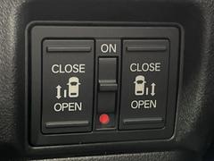 ��ξ¦�ѥ���饤�ɥɥ��ۥ��ޡ��ȥ����䱿ž�ʤΥ����å��Ǹ���ξ¦���饤�ɥɥ��γ��Ĥ���ǽ����ư�������Ϥ�����ƥɥ��򳫤���ɬ�פ�̵���������ʤ����ͤǤ��ñ�˳����Ĥ�Ǥ���Ŭ�Ǥ��� 4