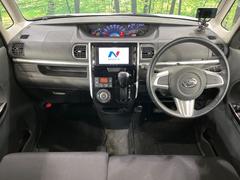 ���롼�����߸˿��󣳣����������桪������η���Ź����᡼�������ּ���鷺���Ҳ�����Τǡ����ʤ��˥ԥå���Τ��֤����Ĥ���Ϥ��Ǥ����ޤ��Ϥ��䤤��碌�������� 2