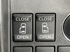 ��ξ¦�ѥ���饤�ɥɥ��ۥ��ޡ��ȥ����䱿ž�ʤΥ����å��Ǹ���ξ¦���饤�ɥɥ��γ��Ĥ���ǽ����ư�������Ϥ�����ƥɥ��򳫤���ɬ�פ�̵���������ʤ����ͤǤ��ñ�˳����Ĥ�Ǥ���Ŭ�Ǥ��� 5