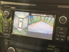 ڥ饦ɥӥ塼˥ѤΥˤꡢ夫鸫褦ʻǣ٥ޤμϤǧ뤳ȤǤޤʬǧ䤹Ǥڤ֤֤⥹ࡼ˹Ԥޤ 3