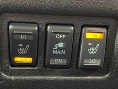 �ڥ����ȥҡ������۴������˽������륷���ȥҡ������������������᤯���ޤäƤ����ΤǴ�����οͤ�¿��Ǥ��͢���������β����ϴ��礹�뤫���ꡢ�Ȥ������ˤ�򤪤�����Ǥ��� 7