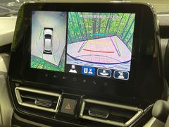 �������̥�˥����ѥ��������ѤΥ����ˤ�ꡢ�夫�鸫���������褦�ʻ����ǣ������٥���ޤμ��Ϥ��ǧ���뤳�Ȥ��Ǥ��ޤ��������ʬ���ǧ���䤹�����������Ǥ��ڤ��֤�����֤⥹�ࡼ���˹Ԥ��ޤ��� 4