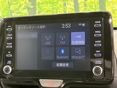 �ڣ���������ǥ����ץ쥤�����ǥ���������̤Υǥ����ץ쥤�ϣ������ã��У�������������������郎���Ѳ�ǽ���礭�ʲ��̤ǥ��ޥۥʥӥ��ץ��������Ѥ��������ޤ��� 3