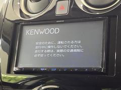 �ڥʥӥ��������ۻȤ��䤹���ʥӤ���Ū�ϤޤǤ��ä�����⤷�Ƥ���ޤ����Ƽ索���ǥ���������ǽ�⽼�¤��Ƥ��ꡢ���֤α�ž������˳ڤ����ʤ�ޤ����� 3