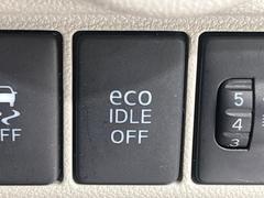 �ڥ����ɥ�󥰥��ȥåס��ֿ������ڤ���֤����ݤ˥��󥸥����ߤ���̵�̤�ǳ���ξ�����ޤ��ޤ���ǳ������Ķ��ݸ�ˤĤʤ��뵡ǽ�����󥸥�ϥ֥졼����Υ���кƻ�ư���ޤ��� 7