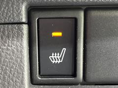 �ڥ����ȥҡ������۴������˽������륷���ȥҡ������������������᤯���ޤäƤ����ΤǴ�����οͤ�¿��Ǥ��͢���������β����ϴ��礹�뤫���ꡢ�Ȥ������ˤ�򤪤�����Ǥ��� 3