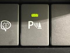 �ڥ����ʡ����󥵡��ۥХ�ѡ����դ������󥵡����㳲ʪ���Ρ�����ε�Υ�˶�Ť��ȥ��顼�ȤǶ����Ƥ���ޤ���������֥��ڡ�����ָ��������¿��Ǥ��͡� 6