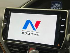 �ڥ᡼���������ʥӡۥ���ƥꥢ���Ϥ����ॹ������å���ʡ������߷סץ᡼�����ʥӤ���������ǧ����������ʤɴ�����ǽ�ˤ�ͥ�졢������ʥ����饤�դ򤪳ڤ��ߤ��������ޤ��� 4