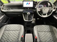 ��󥿥��åס����롼�����߸˿��󣳣����������桪������η���Ź����᡼�������ּ���鷺���Ҳ�����Τǡ����ʤ��˥ԥå���Τ��֤����Ĥ���Ϥ��Ǥ����ޤ��Ϥ��䤤��碌�������� 2