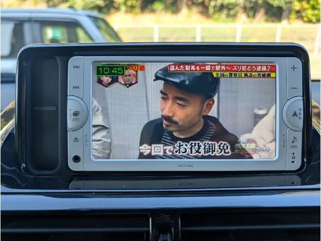 iQ 130G 車検令和9年8月 純正ナビ 地デジ Bluetooth プッシュスタート 純正AW16インチ 電動格納ミラー(22枚目)