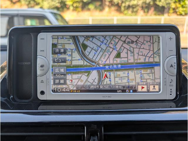 iQ 130G 車検令和9年8月 純正ナビ 地デジ Bluetooth プッシュスタート 純正AW16インチ 電動格納ミラー(23枚目)