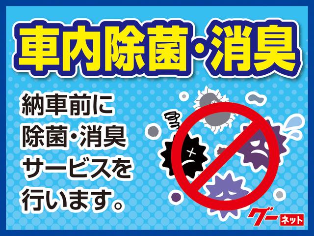 フィガロ 　夏冬タイヤ　タイベル交換済み　オープン　革シート（57枚目）