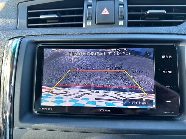 ２５０Ｇ　リラックスセレクション　ナビバックカメラ　社外２０インチアルミホイール(7枚目)