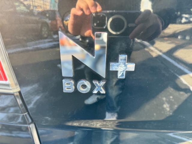 ホンダ Ｎ－ＢＯＸ＋