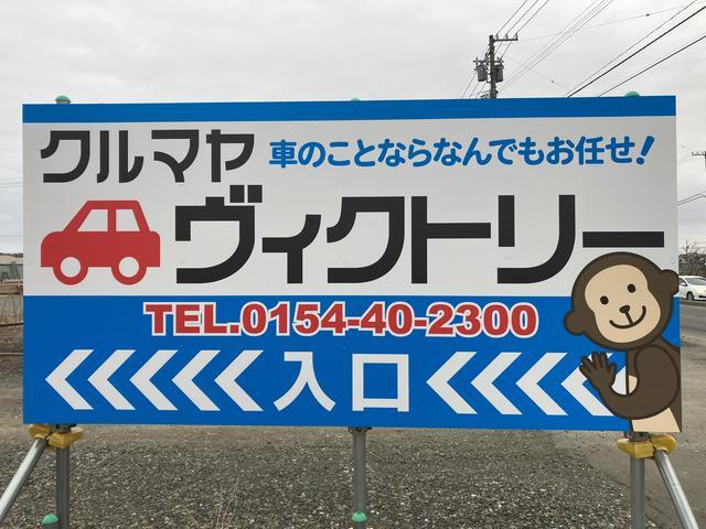 トヨタ ランドクルーザープラド