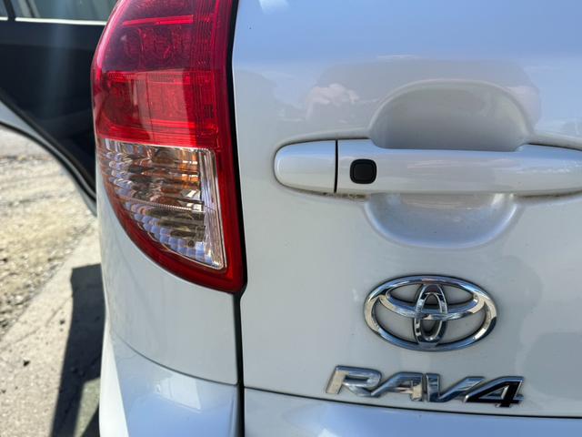 ＲＡＶ４ Ｘリミテッド　夏冬タイヤ　ナビバックカメラ　ＥＴＣ（6枚目）