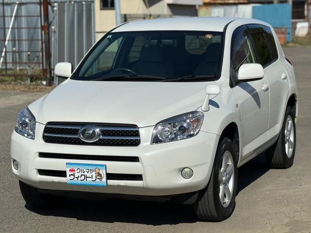 ＲＡＶ４ Ｘリミテッド　夏冬タイヤ　ナビバックカメラ　ＥＴＣ（20枚目）