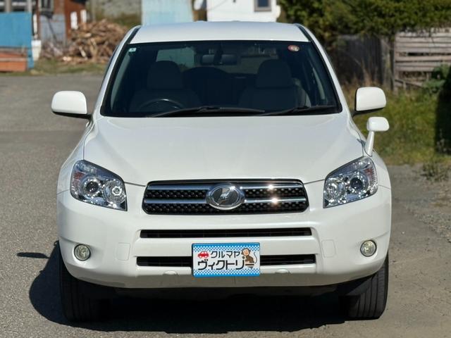 ＲＡＶ４ Ｘリミテッド　夏冬タイヤ　ナビバックカメラ　ＥＴＣ（31枚目）