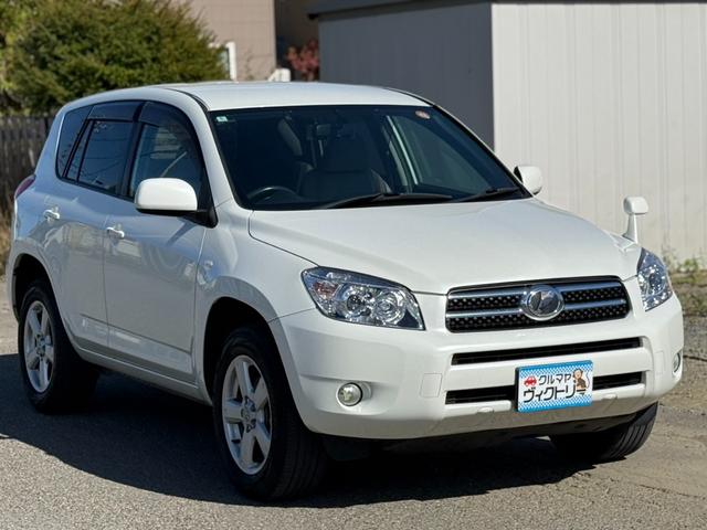 ＲＡＶ４ Ｘリミテッド　夏冬タイヤ　ナビバックカメラ　ＥＴＣ（33枚目）