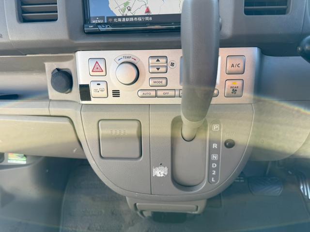 エブリイワゴン ＰＺターボスペシャル　ナビバックカメラ　両側パワースライドドア　電動サイドステップ　ヒッチメンバー　ルーフキャリア（28枚目）