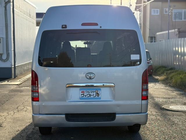 ハイエースバン ＳロングＤＸ（6枚目）