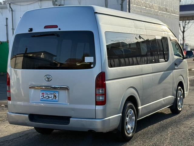 ハイエースバン ＳロングＤＸ（9枚目）