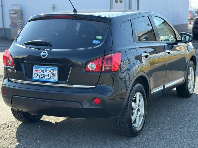 デュアリス 20G FOUR 夏冬タイヤ ナビバックカメラ ガラスサンルーフ(13枚目)