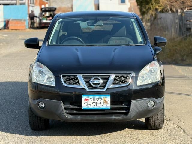 デュアリス 20G FOUR 夏冬タイヤ ナビバックカメラ ガラスサンルーフ(14枚目)