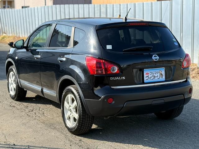 デュアリス 20G FOUR 夏冬タイヤ ナビバックカメラ ガラスサンルーフ(17枚目)