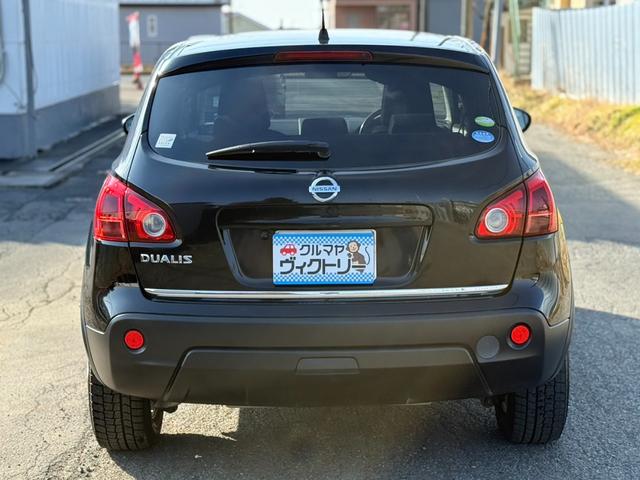 デュアリス 20G FOUR 夏冬タイヤ ナビバックカメラ ガラスサンルーフ(42枚目)