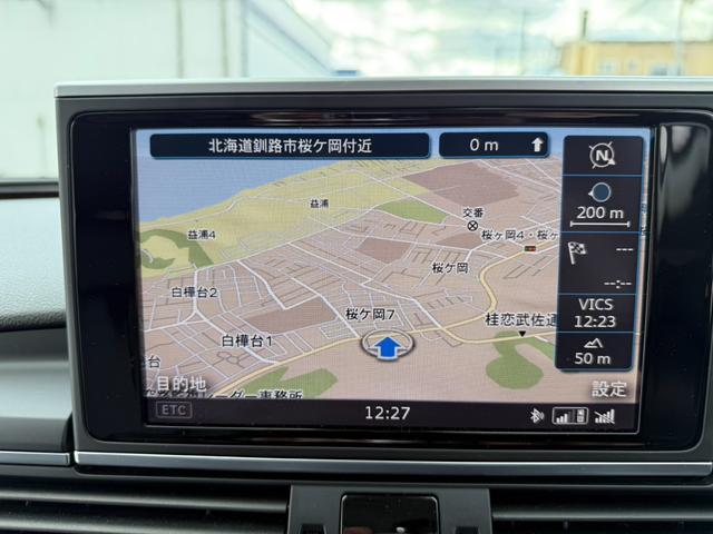 A7スポーツバック 2.0TFSIクワトロ 夏冬タイヤ 夏BBS20インチ ナビバックカメラ ETC ブレンボ 本革 パワーバックドア(39枚目)