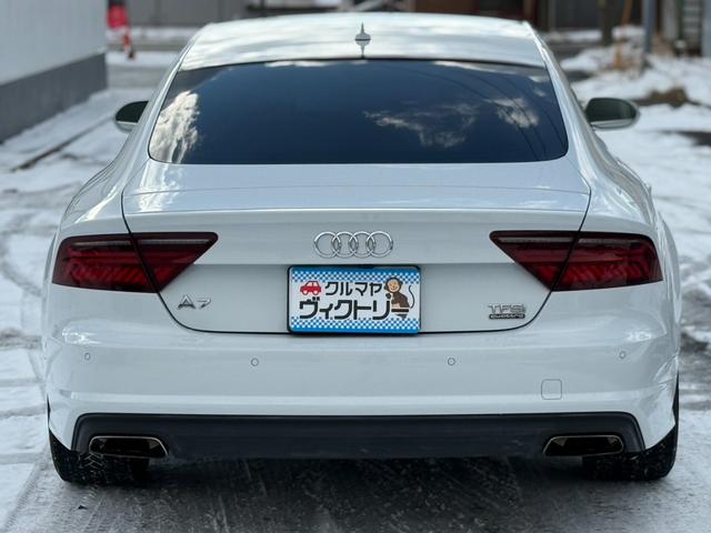 A7スポーツバック 2.0TFSIクワトロ 夏冬タイヤ 夏BBS20インチ ナビバックカメラ ETC ブレンボ 本革 パワーバックドア(46枚目)