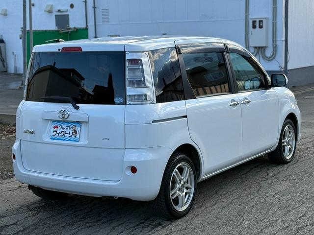 シエンタ 1.5ダイス ウェルC助手席リフトUP A 4WD 夏冬タイヤ(32枚目)