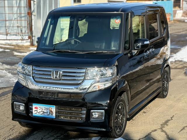 Ｎ－ＢＯＸカスタム Ｇ　ターボＳＳブラックスタイルパッケージ　ナビバックカメラ　両側パワースライドドア　エンスタ（7枚目）