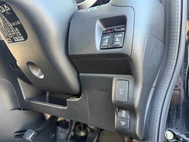 Ｎ－ＢＯＸカスタム Ｇ　ターボＳＳブラックスタイルパッケージ　ナビバックカメラ　両側パワースライドドア　エンスタ（23枚目）