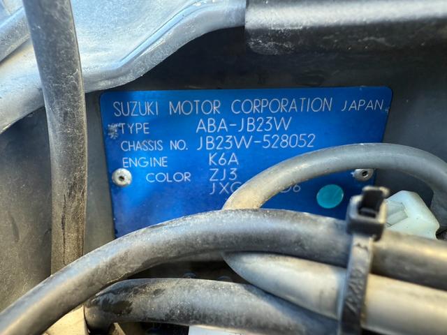 ジムニー ランドベンチャー　夏冬タイヤ（13枚目）