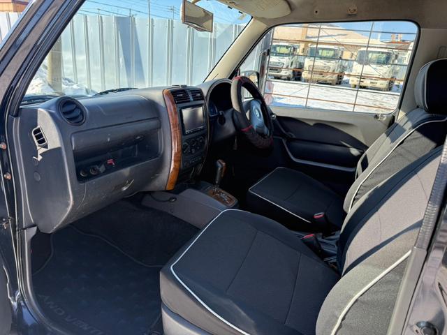 ジムニー ランドベンチャー　夏冬タイヤ（20枚目）