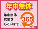 　夏冬タイヤ　タイベル交換済み　オープン　革シート（62枚目）