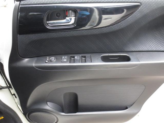 N-BOX+カスタム G・ターボAパッケージ 4WD 走行6.0万km 両側パワースライド クルーズコントロール BT対応ナビ フルセグTV パドルシフト スマートキー プッシュスタート(23枚目)