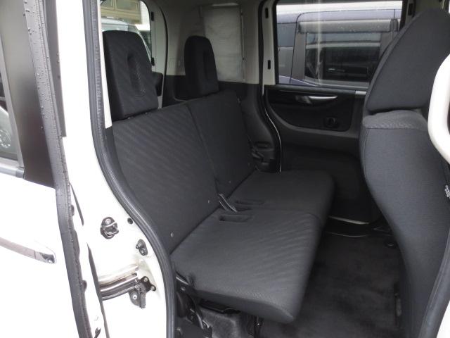 N-BOX+カスタム G・ターボAパッケージ 4WD 走行6.0万km 両側パワースライド クルーズコントロール BT対応ナビ フルセグTV パドルシフト スマートキー プッシュスタート(26枚目)