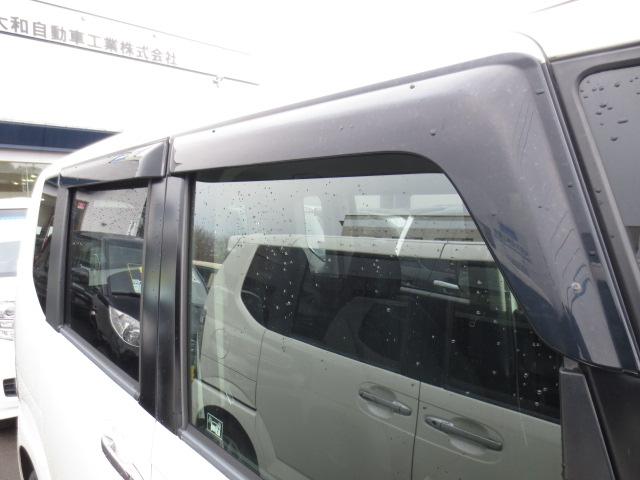 N-BOX+カスタム G・ターボAパッケージ 4WD 走行6.0万km 両側パワースライド クルーズコントロール BT対応ナビ フルセグTV パドルシフト スマートキー プッシュスタート(34枚目)