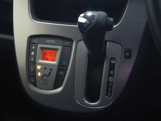 ムーヴ カスタム X SA 4WD 走行3.4万km プッシュスタート アイドリングストップ 横滑り防止(12枚目)