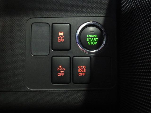 ムーヴ カスタム X SA 4WD 走行3.4万km プッシュスタート アイドリングストップ 横滑り防止(13枚目)