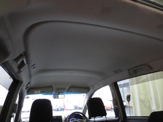 ムーヴ カスタム X SA 4WD 走行3.4万km プッシュスタート アイドリングストップ 横滑り防止(23枚目)