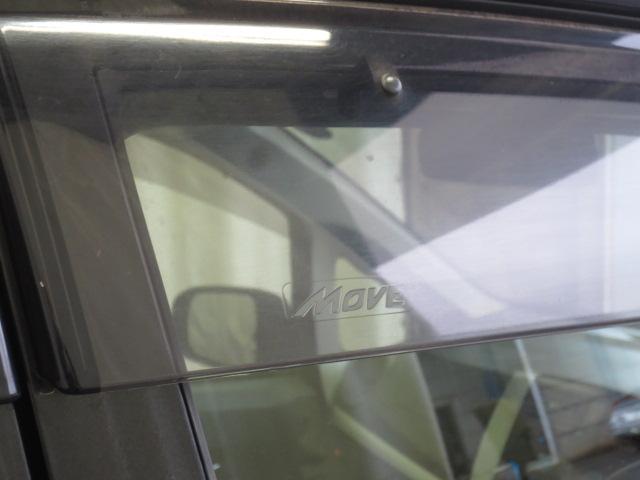 ムーヴ カスタム X SA 4WD 走行3.4万km プッシュスタート アイドリングストップ 横滑り防止(26枚目)