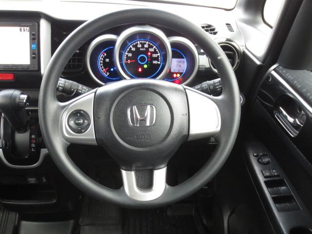 Ｎ－ＢＯＸカスタム Ｇ・Ｌパッケージ　４ＷＤ　走行５．８万ｋｍ　ＢＴ対応ナビ　ワンセグＴＶ　ＨＩＤヘッドライト　パワースライドドア　ＡＷ一式車載（7枚目）