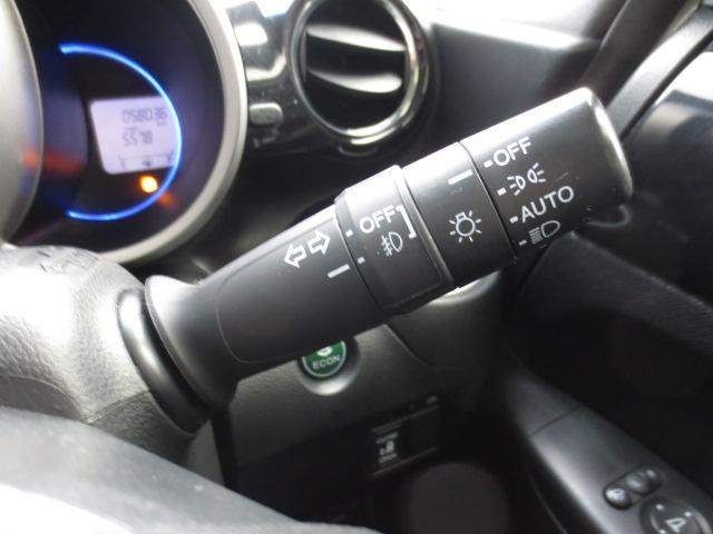 Ｎ－ＢＯＸカスタム Ｇ・Ｌパッケージ　４ＷＤ　走行５．８万ｋｍ　ＢＴ対応ナビ　ワンセグＴＶ　ＨＩＤヘッドライト　パワースライドドア　ＡＷ一式車載（8枚目）