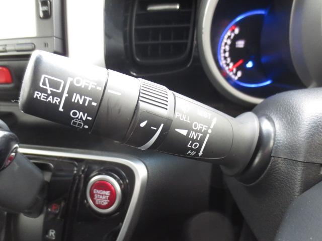 Ｎ－ＢＯＸカスタム Ｇ・Ｌパッケージ　４ＷＤ　走行５．８万ｋｍ　ＢＴ対応ナビ　ワンセグＴＶ　ＨＩＤヘッドライト　パワースライドドア　ＡＷ一式車載（9枚目）